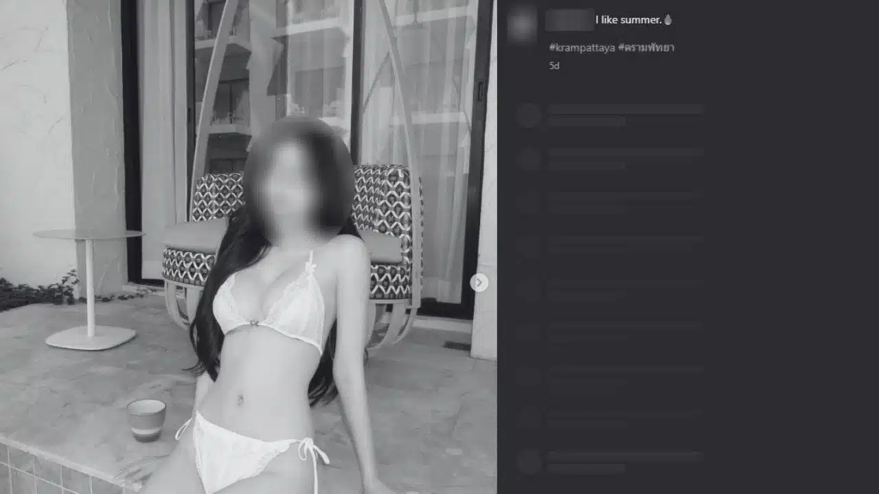 โพสต์สุดท้าย พลอยชอบถ่ายรูป