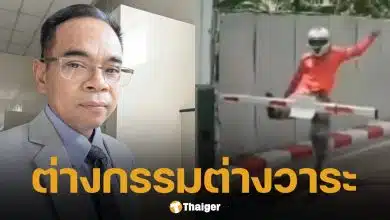 ทนายเกิดผล กางกฎหมาย ไรเดอร์หัวร้อน พังทรัพย์สิน อ้างโมโหเรื่องเก่า ชี้ มีความผิด