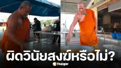 "หลวงพ่อพง" วอนอย่าดรามา แม่ครัวไม่อยู่ ต้องทำกับข้าวเลี้ยงเด็กกว่าร้อยชีวิตเอง