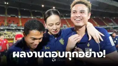 ทีมชาติไทย ชนะ เติร์กเมนิสถาน 1-0