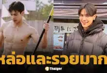 หลายคนไม่เคยรู้! ตรี ภรภัทร พระเอกสุดแซ่บ เป็นทายาทตระกูลใหญ่ เจ้าของธุรกิจทัวร์-เครื่องดื่มแบรนด์ดัง