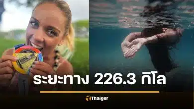 ไม่น่าเลย อินฟลูสายฟิตเนส จับน้ำดับ ขณะแข่งไตรกีฬา โหดระดับไอร่อนแมน