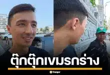 หวิดวางมวย! ตุ๊กตุ๊กเขมร กร่างจัด ยูทูบเบอร์ฝรั่งอึ้ง ทักทายดีๆ โดนง้างมือไล่ตะเพิด
