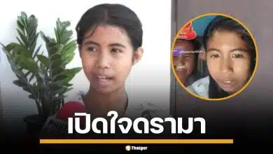 "น้องฟ้าใส" เปิดใจดรามา "สไปร์ท SPD" เผยรู้สึกเครียด ไร้เวลาส่วนตัว หลังอยู่บ้านกับทีมงาน