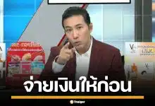 "หนุ่ม กรรชัย" ควักเงินส่วนตัว 1 แสน จ่ายค่าดูแลหมาปอม "น้องกะทิ" แทนเจ้าของ