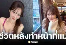 โอซาวะ นาโฮะ หวนคืนวงการ AV ในรอบ 17 ปี