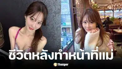 โอซาวะ นาโฮะ หวนคืนวงการ AV ในรอบ 17 ปี