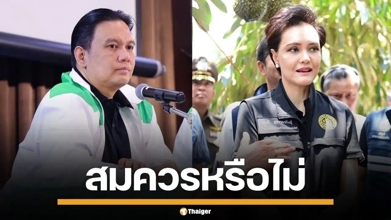 "ไผ่ ลิกค์" จวกแรง "ศุภจี" ควงอินฟลูฯ ไลฟ์ทุเรียน 100 บาท ทำลายกลไกราคาตลาด