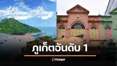 ภูเก็ตผงาดเบอร์ 1 ภาคใต้ แซงสงขลา-สุราษฎร์ฯ กวาดรายได้โตปีละ 5 หมื่นล้าน