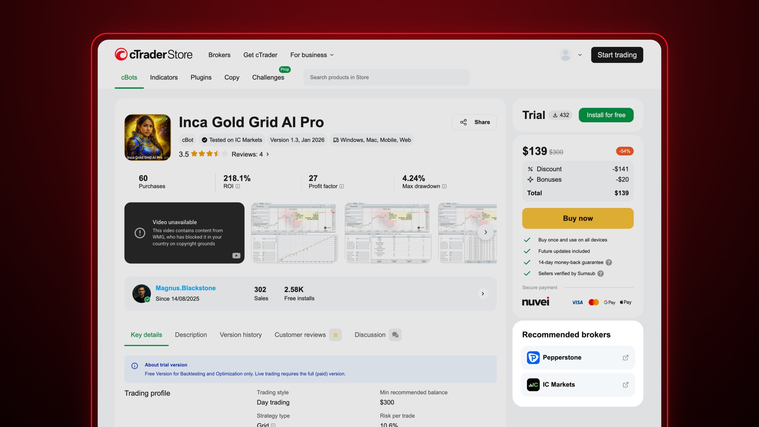 โบรกเกอร์สามารถปรับแต่งให้เหมาะกับกรอบการทำงาน