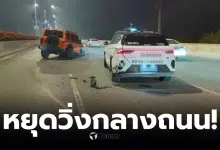 แท็กซี่ไร้คนขับ หยุดวิ่ง อู่ฮั่น