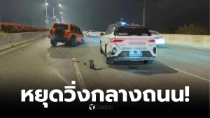แท็กซี่ไร้คนขับ หยุดวิ่ง อู่ฮั่น