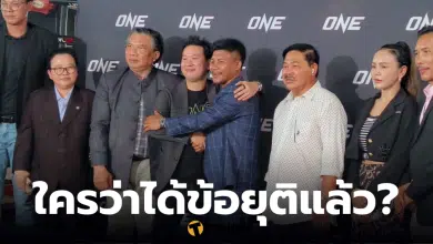 ดราม่ารถถังยังไม่จบ