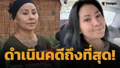 โรสแมรี่ แจ้งความจับคู่กรณี ล่วงละเมิดทางเพศลูกชาย วัย 14 ปี ยันเอาเรื่องถึงที่สุด