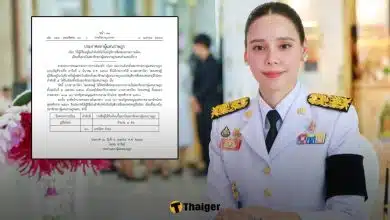 ซาบีดา ไทยเศรษฐ์ ลาออก สส. เปิดทาง นิกร จำนง ขึ้นปาตี้ลิสต์แทน