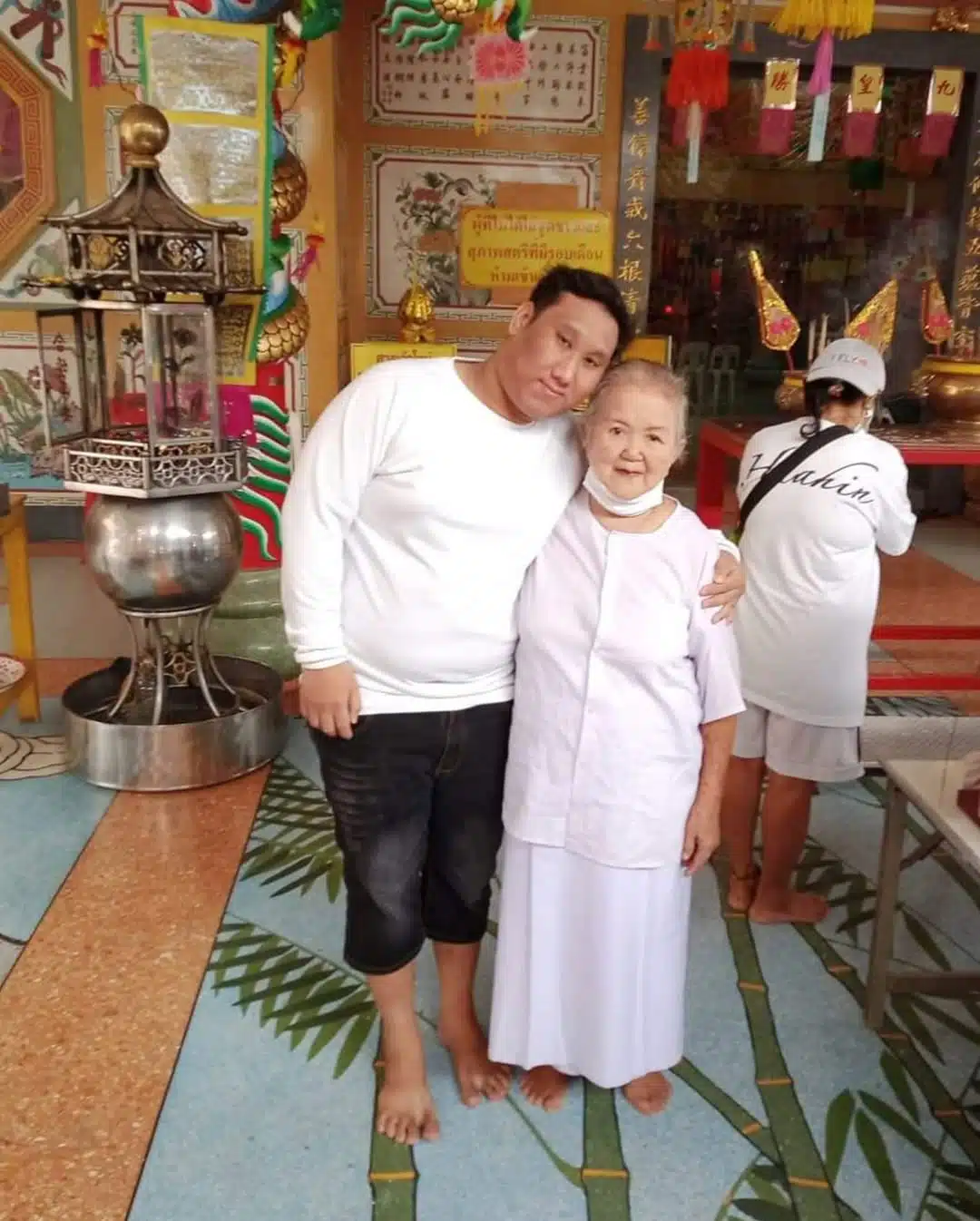 แบงค์ เลสเตอร์ และ ยาย