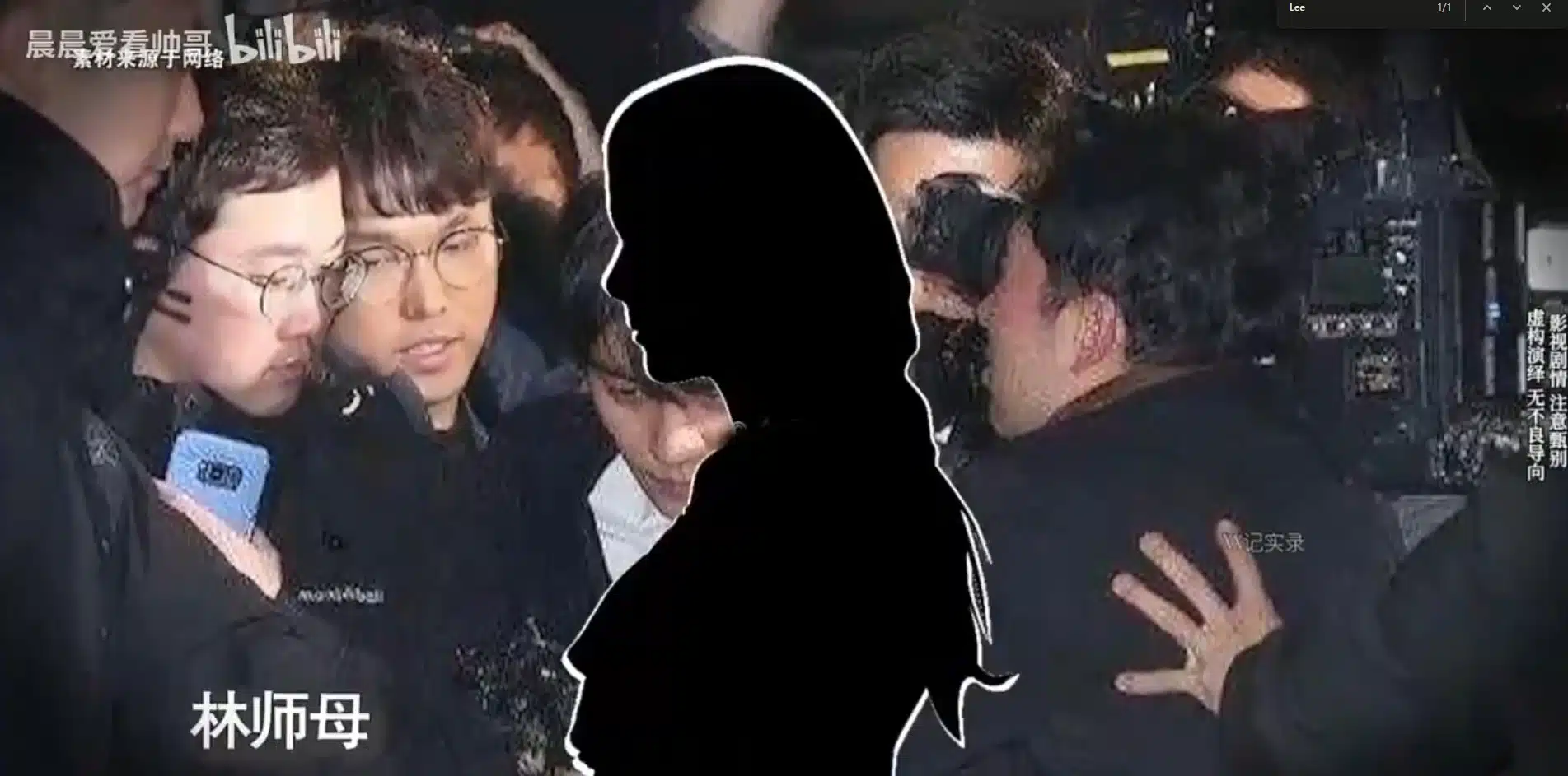 พฤติการณ์ของกลุ่มผู้ก่อเหตุ