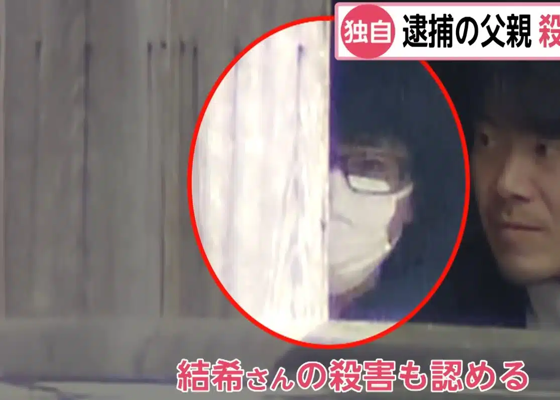 ผู้ต้องหาให้การกับตำรวจว่า "ไม่มีอะไรน่าสงสัย ผมเป็นคนทำเอง"