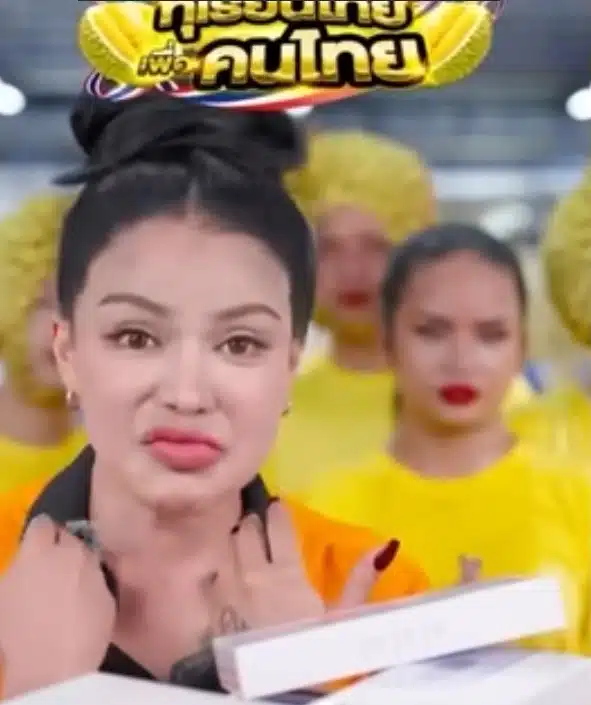 เกรดอะไรกันแน่? ข้อมูลที่ขัดกัน