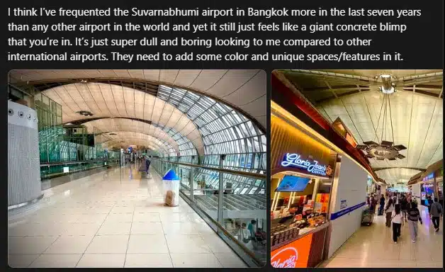 ต่างชาติวิจารณ์สนามบินสุวรรณภูมิจืดชืดและน่าเบื่อ