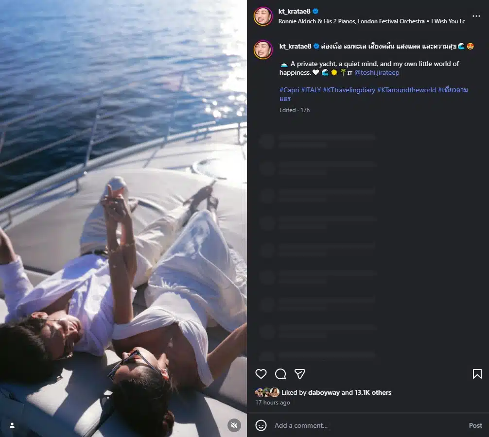 กระแต อาร์สยาม รีวิวทริปเที่ยวอิตาลี 10 ล้าน -2