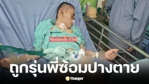 กัน จอมพลัง ช่วยหนุ่ม 19 ปี ถูกรุ่นพี่ซ้อมกะโหลกยุบ