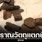 ช็อก! รถแห่เสียงดังสนั่นทำ พิพิธภัณฑ์ผ้าโบราณชัยภูมิ พังเสียหาย โบราณวัตถุแตกยับ