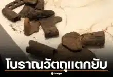 ช็อก! รถแห่เสียงดังสนั่นทำ พิพิธภัณฑ์ผ้าโบราณชัยภูมิ พังเสียหาย โบราณวัตถุแตกยับ