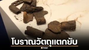 ช็อก! รถแห่เสียงดังสนั่นทำ พิพิธภัณฑ์ผ้าโบราณชัยภูมิ พังเสียหาย โบราณวัตถุแตกยับ