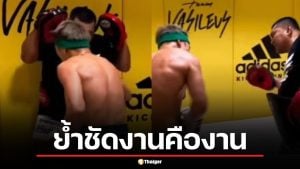 ศิริมงคล สิงห์วังชา วอนอย่าด่า ปมรับงานเทรนหมัด ทาเครุ ก่อนน็อก รถถัง