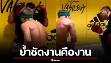 ศิริมงคล สิงห์วังชา วอนอย่าด่า ปมรับงานเทรนหมัด ทาเครุ ก่อนน็อก รถถัง