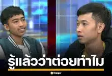 "สไนล์ ลักเปิด" เผยสาเหตุ สาวหมัดใส่ "บุญมี แคนนาบิส" วันสงกรานต์