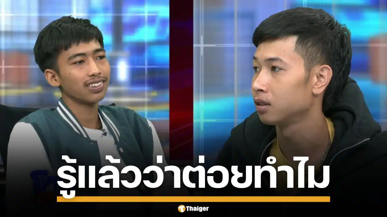 "สไนล์ ลักเปิด" เผยสาเหตุ สาวหมัดใส่ "บุญมี แคนนาบิส" วันสงกรานต์