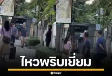 โซเชียลแห่ชม 2 ฝรั่งฮีโร่ ไหวพริบเยี่ยม คุมเชิงชายแปลกหน้า ดักสาวกลางถนนสาทร