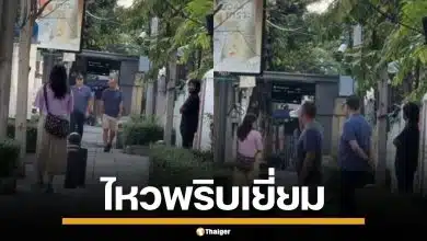 โซเชียลแห่ชม 2 ฝรั่งฮีโร่ ไหวพริบเยี่ยม คุมเชิงชายแปลกหน้า ดักสาวกลางถนนสาทร