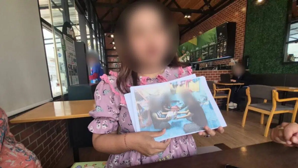 ครูแอน ครูสาวท้องแก่ ถูกสามีพลทหารอาสานอกใจ