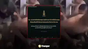 ทบ. แจงคลิปทหารตีกัน สั่งขัง 10 นาย พ่วงลงโทษ "สิบเวร-ผู้พัน" ฐานเลินเล่อ