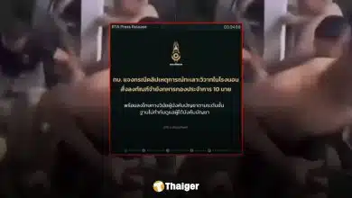 ทบ. แจงคลิปทหารตีกัน สั่งขัง 10 นาย พ่วงลงโทษ "สิบเวร-ผู้พัน" ฐานเลินเล่อ