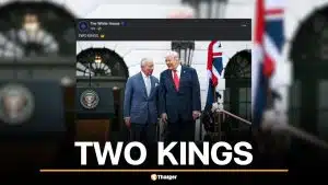 ทำเนียบขาวเหิมเกริม โพสต์ "TWO KINGS" ทรัมป์คู่กษัตริย์อังกฤษ โดนวิจารณ์เล่นภาพผู้นำเหนือประชาชน