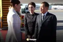 เลขเครื่องบินพระที่นั่ง ในหลวง-พระราชินี เสด็จฯ เยือนราชอาณาจักรสวีเดน เลขมงคล 2/5/69