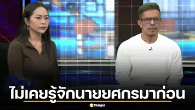 พ่อน้องทับทิมเปิดใจโหนกระแส แฉหนุ่มบูลลี่ ปัดรับคำขอโทษ ยันลูกสาวไม่เคยรู้จักนายยศกรมาก่อน