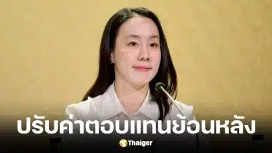 รัฐบาลประกาศปรับขึ้นเงินเดือนพนักงานจ้างท้องถิ่น มีผลย้อนหลัง 1 พ.ค. 67