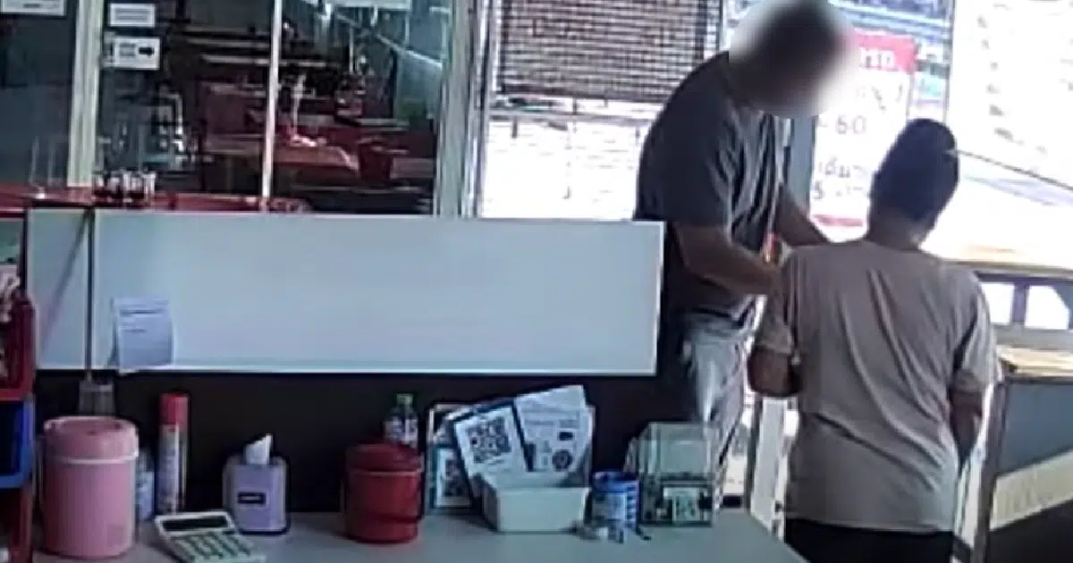 แต่งตัวดีไม่จ่ายค่ากะเพราปู 400