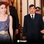 พระราชินี ฉลองพระองค์ชุดไทยดุสิตสีม่วง เสด็จฯ เยือนสวีเดน