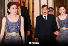 พระราชินี ฉลองพระองค์ชุดไทยดุสิตสีม่วง เสด็จฯ เยือนสวีเดน