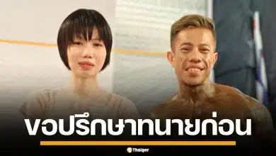 พ่อน้องทับทิม ถึงกับพูดไม่ออก เจอคนเมนต์บูลลี่ลูกสาว ล็อกเฟซหนี ลั่นขอปรึกษาทนาย