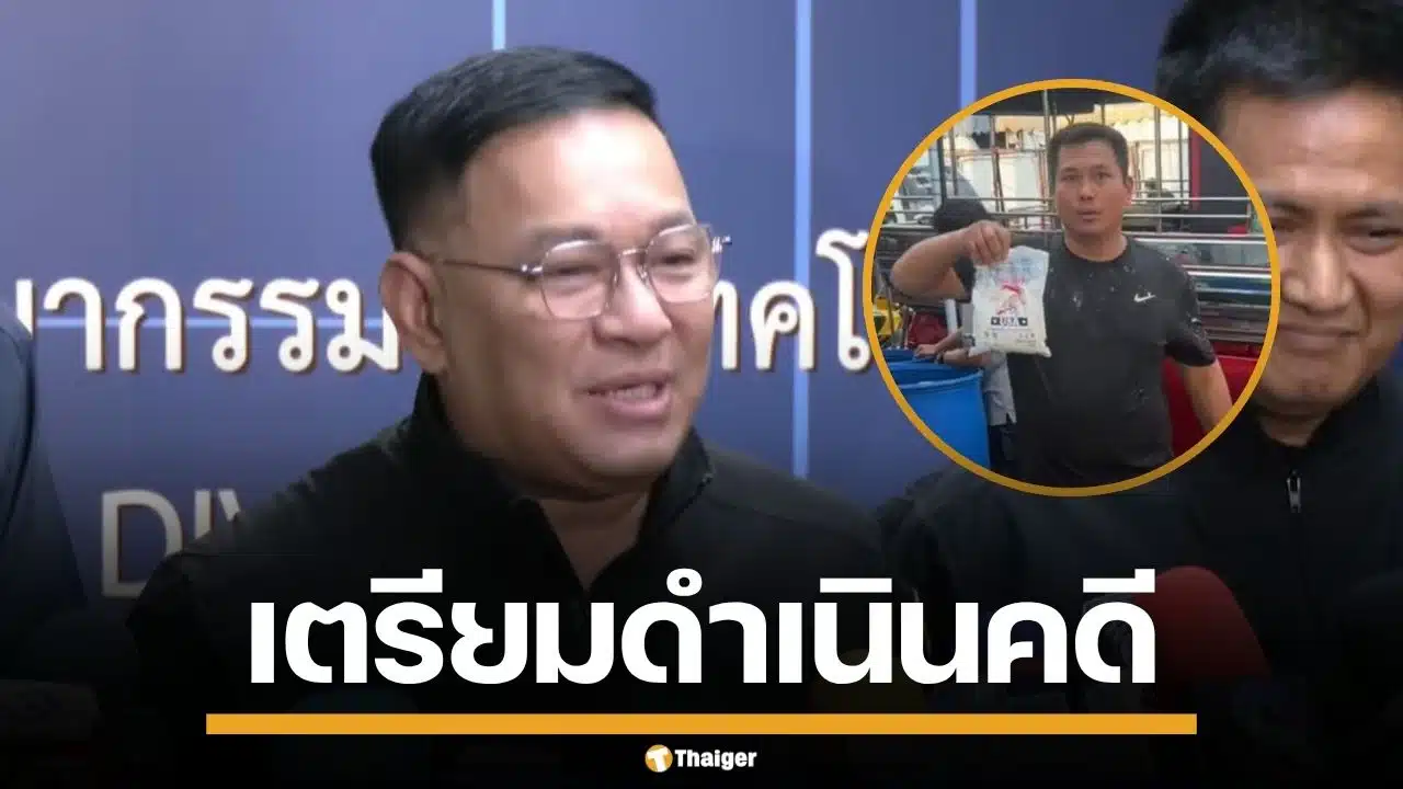 ตำรวจไซเบอร์ จ่อดำเนินคดี "เบิร์ด วันว่างๆ" พร้อมเสนอปิดทั้ง 3 เพจ