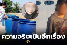 เด็กเก็บขวดช่วยแม่