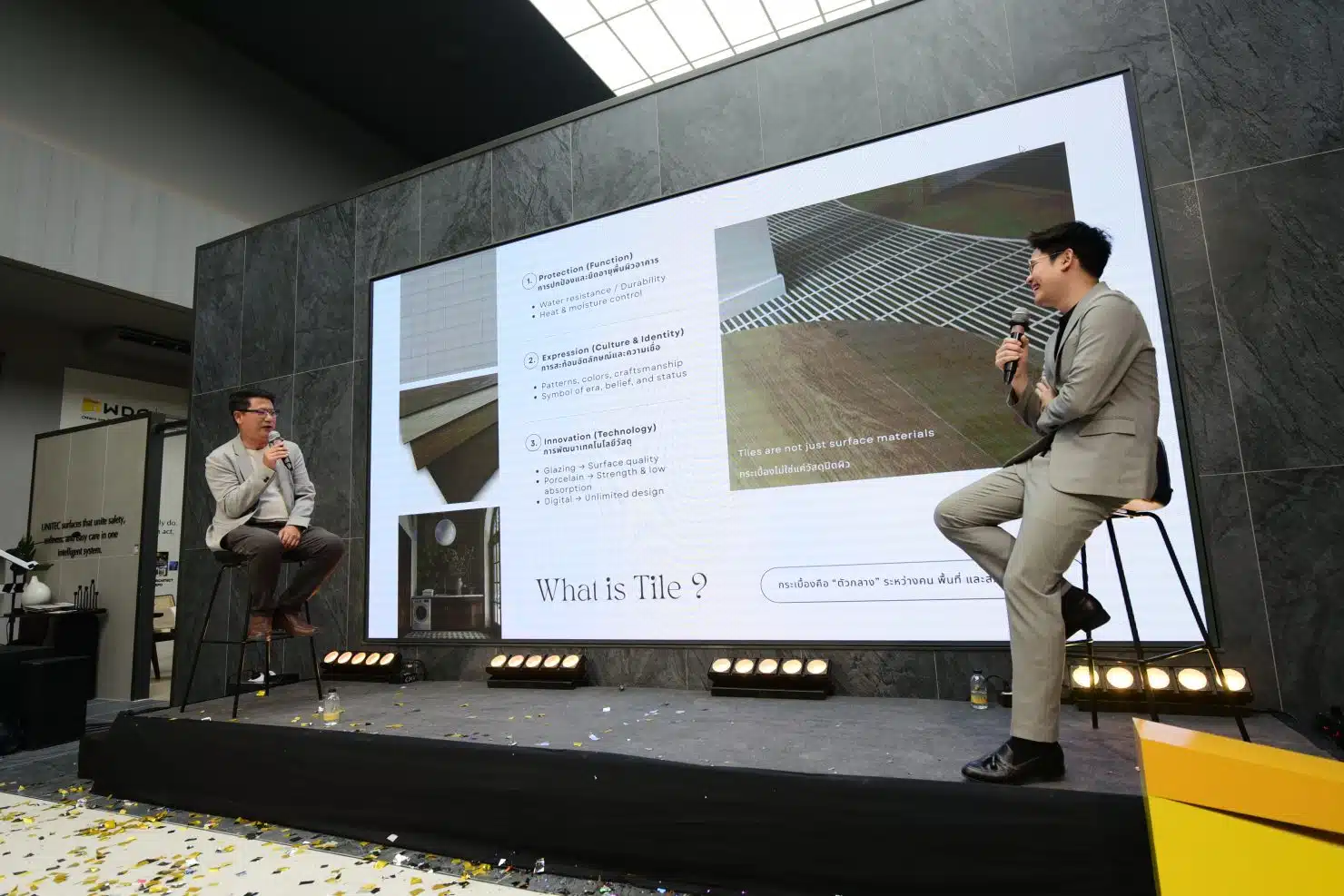 WDC ทุ่ม 50 ล้าน เปิดโชว์รูม 13