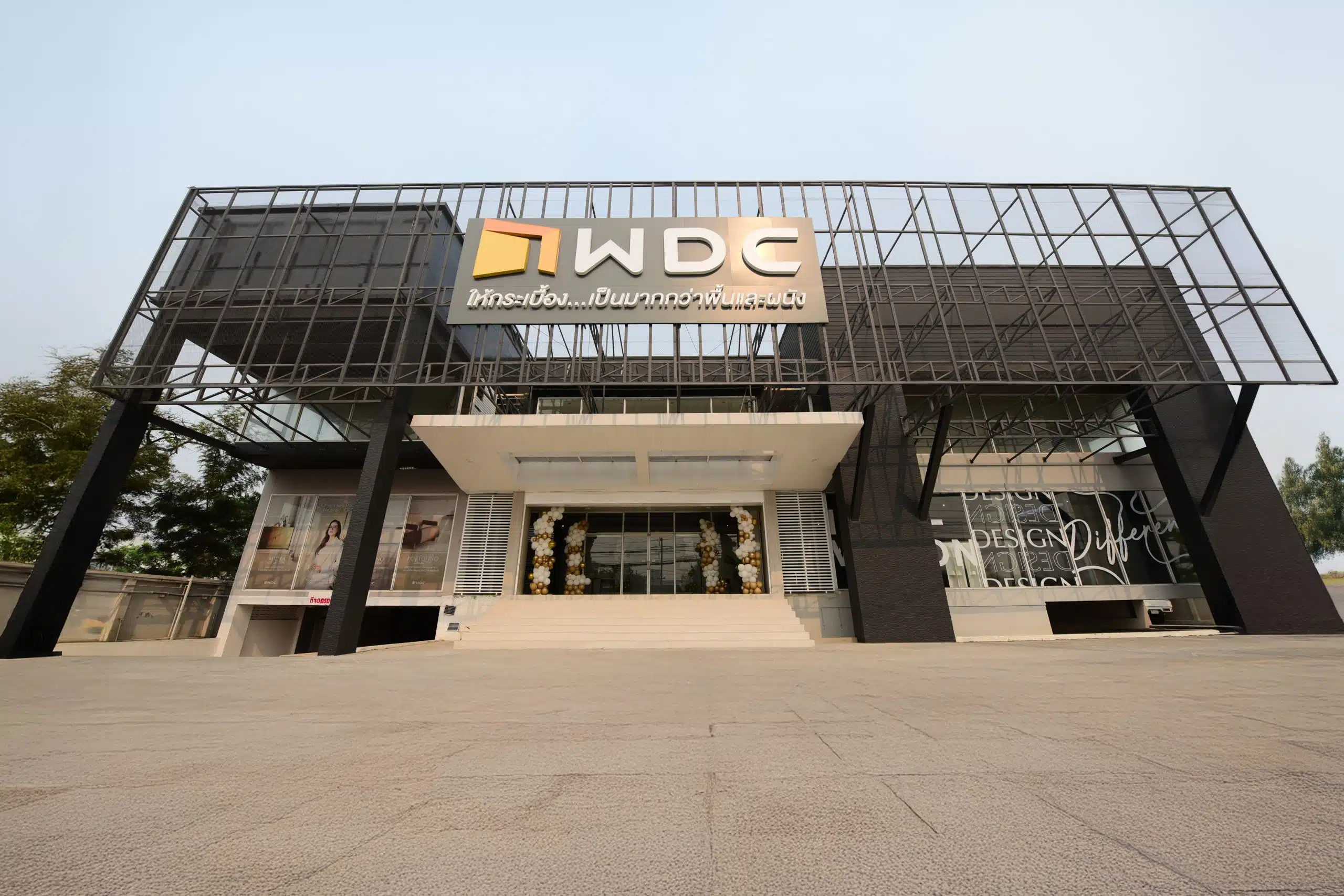 WDC ทุ่ม 50 ล้าน เปิดโชว์รูม 2